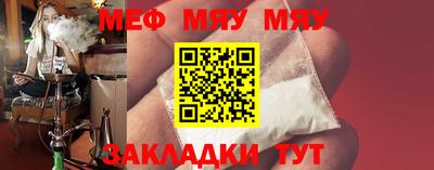 кокаин премиум Старая Купавна