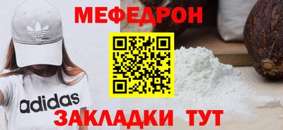MDMA Premium VHQ Среднеуральск