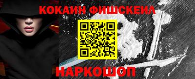 MDMA Premium VHQ Среднеуральск
