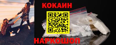 MDMA Premium VHQ Среднеуральск