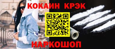 MDMA Premium VHQ Среднеуральск