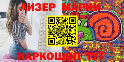 скорость mdpv Ставрополь