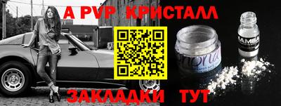 MDMA Premium VHQ Среднеуральск