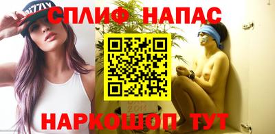 кокаин премиум Старая Купавна