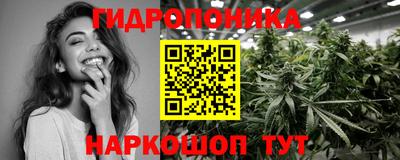 кокаин премиум Старая Купавна