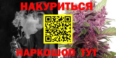 скорость mdpv Ставрополь