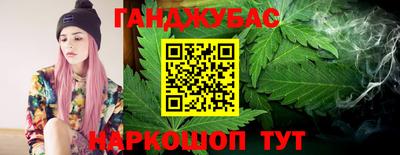 скорость mdpv Ставрополь