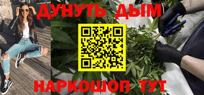 кокаин премиум Старая Купавна