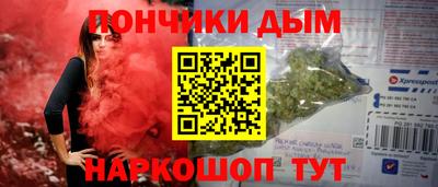 скорость mdpv Ставрополь
