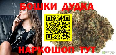 кокаин премиум Старая Купавна