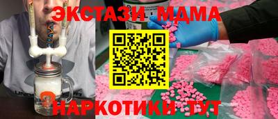 скорость mdpv Ставрополь