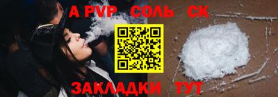 MDMA Premium VHQ Среднеуральск