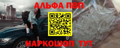 MDMA Premium VHQ Среднеуральск
