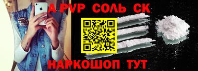 MDMA Premium VHQ Среднеуральск