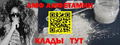 MDMA Premium VHQ Среднеуральск