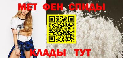 MDMA Premium VHQ Среднеуральск