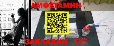 MDMA Premium VHQ Среднеуральск
