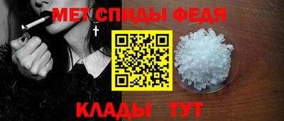 кокаин премиум Старая Купавна