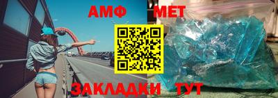 скорость mdpv Ставрополь