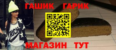 скорость mdpv Ставрополь