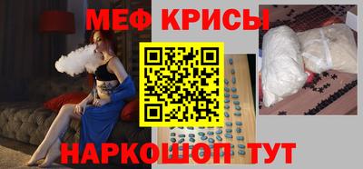 MDMA Premium VHQ Среднеуральск