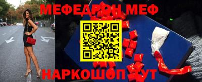 кокаин премиум Старая Купавна